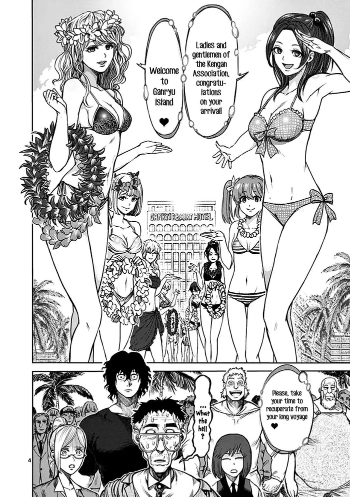 Kengan Ashura Chapter 40 image 05_optimized